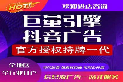 百度推广如何助力小企业成长