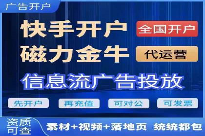 百度推广服务费案例：助力企业实现品牌升级