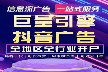 百度推广公司案例展示：揭秘传统行业如何实现互联网转型